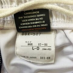 商談中　値下げ　デサント製バスケット用メンズパンツ　ホワイト色　サイズ Ｌの画像