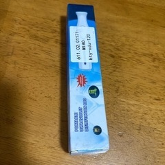 ポータブルUV除菌ライトの画像