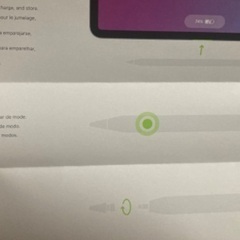 Apple Pencil(第二世代)最終値下げの画像