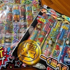 ②花火とアウトドア用品画像4枚