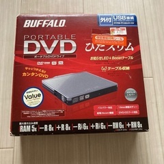 【受渡先決定】DVDドライブ
