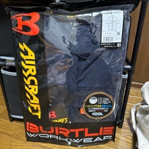 バートル ハイバック空調服