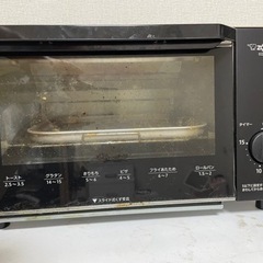 オーブントースター