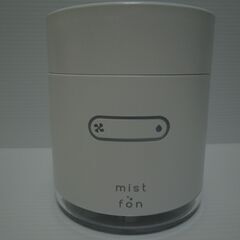 卓上扇風機 （USB充電式）の画像