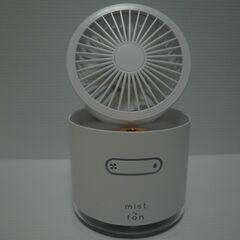 卓上扇風機 （USB充電式）の画像