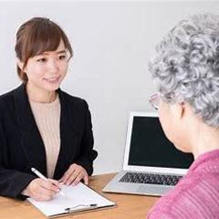 【未経験歓迎】地域の利用者さんのサポート役として活躍しませんか？