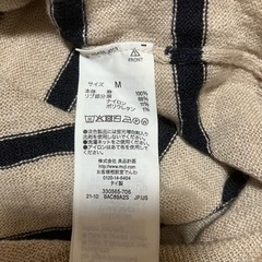 取引先決定　ＵＶカットフレンチリネンクルーネックセーターの画像