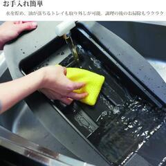 アラジン◆グラファイト グリラーの画像