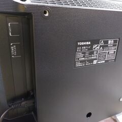 ✨安心の動作保証付✨TOSHIBA2023年製 24V34 24インチ液晶テレビ 【愛市IT008540-104】の画像