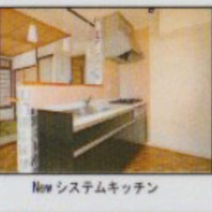 つくば市　中古戸建住宅 - 不動産