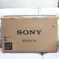 ★ほぼ未使用★2023年製★SONY/BRAVIA★KJ-32W...