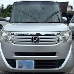 H26年式 ホンダ N-BOX + 車椅子仕様車 スローパー★支払総額22万円★電動ウィンチ 車検付き 即日納車可能♪修復歴なし 機関良好 内外装良好！スマートキー プッシュスタート♪ 最安値！の画像
