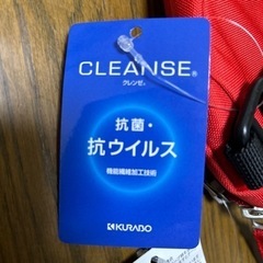 コンサドーレプラチナシート限定ショルダーバッグ残り1個の画像