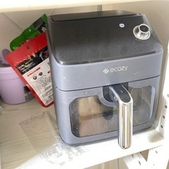 エアフライヤー