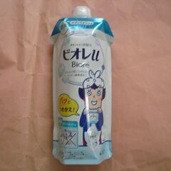 【定価の半額で】新品　花王ビオレu ボディーソープ液体専用ボディ...