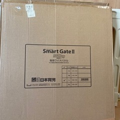 日本育児　スマートゲート2　専用ワイドパネル