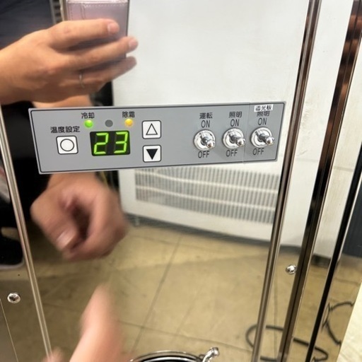 【美品】大穂製作所 低温高湿冷蔵ショーケース OHGE-ANa-1500 2021年製 省エネタイプ 後引戸 幅1500 奥行700 参考価格150万