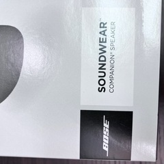 ✨BOSE✨ボーズ✨SOUNDWEAR✨耳を塞がない設計で、周りの音も聴くことができます✨快適な装着感のネックバンドと、クリアで深みのあるサウンド✨No.2808● ※現金、クレジット、スマホ決済対応※の画像