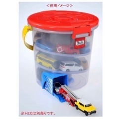 トミカ ★ でるでるバケツ　トミカ収納