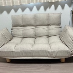 2人がけソファ【開封済みの新品】