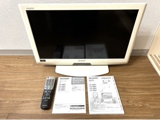 液晶カラーテレビ