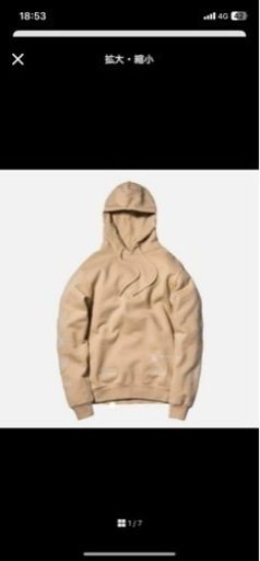 オフホワイト　パーカー