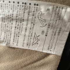 リクライニング回転式座椅子の画像