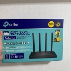 wifi ルーター(tp-link archer A6)  