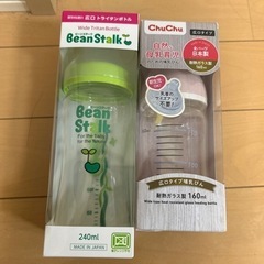 ミルトン専用容器の画像