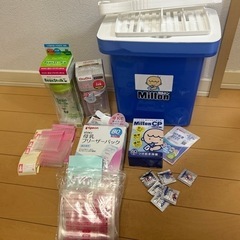 ミルトン専用容器