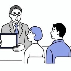 スマホ料金の見直し、固定費の見直し、相談