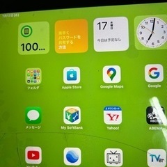 iPad6   の128GB値下げしましたの画像