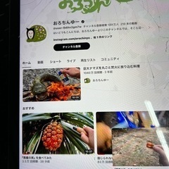 iPad6   の128GB値下げしました