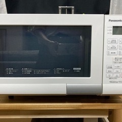 オーブンレンジ NE-T15A2 パナソニック