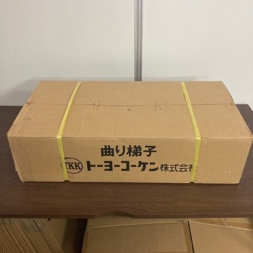 箱付き トーヨーコーケン TKK 曲り梯子/曲がり梯子/はしご