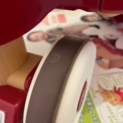 くまのプーさん_おしゃべりウォーカーライダーの画像