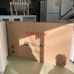 【お取引中】【新品未開封】ORION(オリオン) 55V型 4K対応 スマートテレビ OSR55G10A★5299★