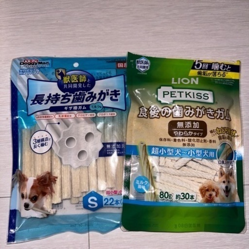 犬用　\n歯磨き