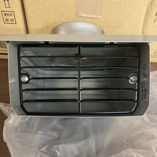 未使用品★Panasonic パナソニック FY-MFXA043 パイプフード 10個セット