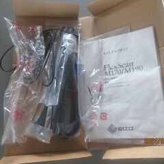 売却済　パソコン　モニター　差し上げます　ディトレイにの画像