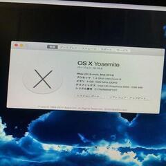  iMac (21.5-inch, Mid 2014）　美品の画像