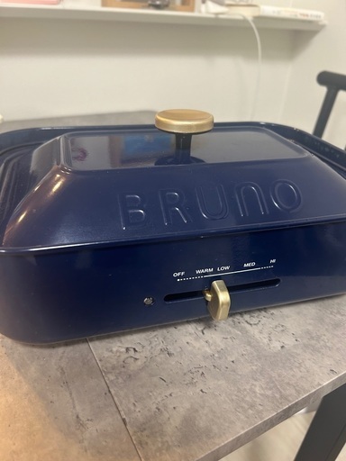 ブルーノ ホットプレート【コンセント無し】
