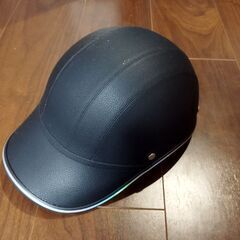 【あげます】自転車ヘルメット【非対面可】