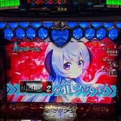 根気強く探す！ - 友達