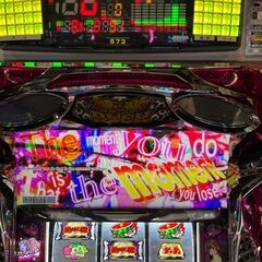 根気強く探す！
