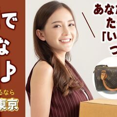 WING-AFFINGER5から6へのWEBサイト全面改修　外注先募集