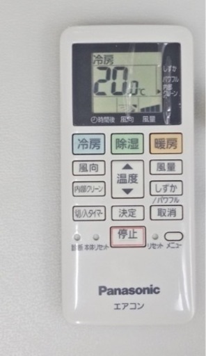 【取引完了
】(30)Panasonicパナソニック Eolia エオリア ルームエアコン おもに6畳用 2021年製 取付販売