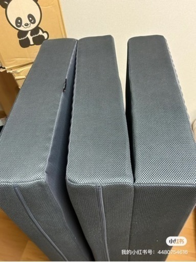 350N SDマットレスセミダブル