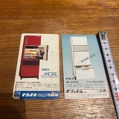 東亜国内航空半券の画像