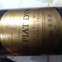 お酒 ワイン
